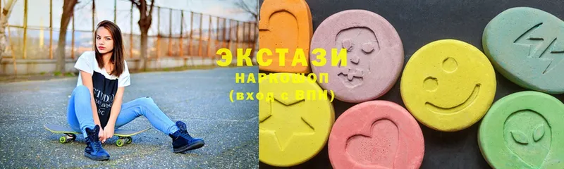 наркота  Чистополь  Ecstasy ешки 